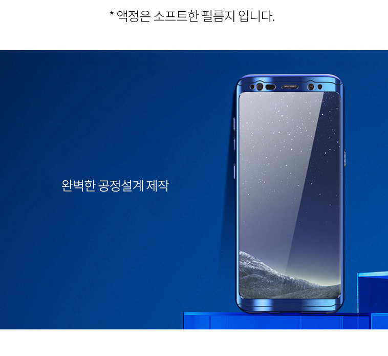 <b><p>Galaxy Note Case Luxury Unusu Mobile Phone</p></b><b><p>ギャラクシーノート8ケースの高級特異携帯電話のユニークな頑丈な実用的なバンパー 노트8럭셔리케이스</p></b><br /><br /><p align='center'>