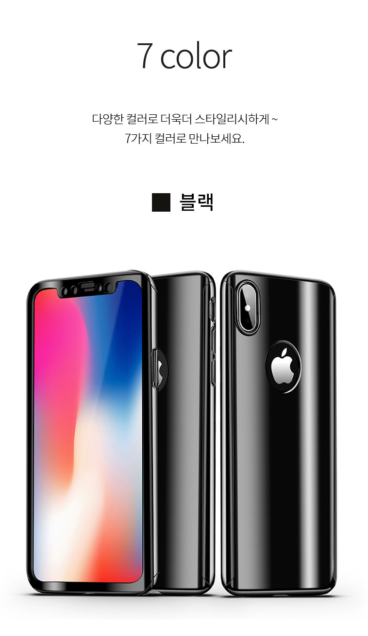 <b><p>Galaxy Note Case Luxury Unusu Mobile Phone</p></b><b><p>ギャラクシーノート8ケースの高級特異携帯電話のユニークな頑丈な実用的なバンパー 노트8럭셔리케이스</p></b><br /><br /><p align='center'>