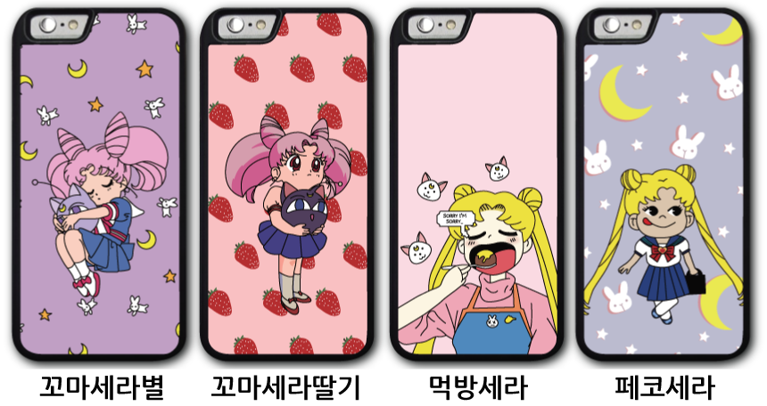 <b><p>Galaxy Note 8 Cellphone Case Characr Couple</p></b><b><p>ギャラクシーノート8携帯電話ケースキャラクターのカップルのユニークなスリムなデザインキュートなきれい</p></b><br /><br /><p align='center'>