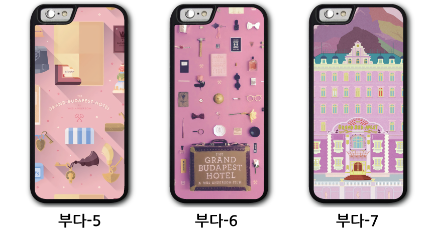 <b><p>Galaxy Note 8 Cellphone Case Characr Couple</p></b><b><p>ギャラクシーノート8携帯電話ケースキャラクターのカップルのユニークなスリムなデザインキュートなきれい</p></b><br /><br /><p align='center'>