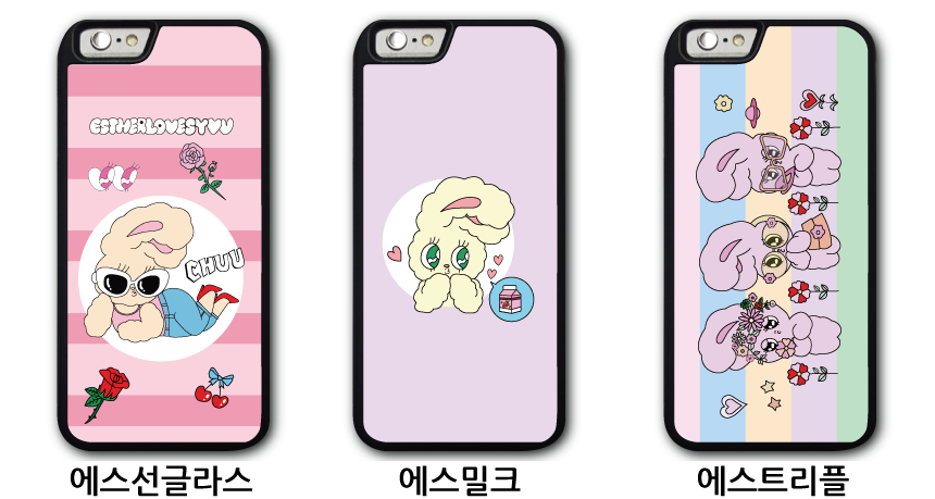 <b><p>Galaxy Note 8 Cellphone Case Characr Couple</p></b><b><p>ギャラクシーノート8携帯電話ケースキャラクターのカップルのユニークなスリムなデザインキュートなきれい</p></b><br /><br /><p align='center'>