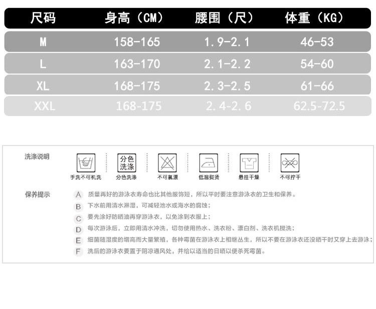 <b><p>embroidery race Punching one pie swimsuit</p></b><b><p>刺繍 レース パンチング ワンピ 水着 バカンス ビーチルック</p></b><br /><br /><p align='center'>