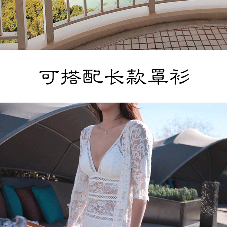 <b><p>embroidery race Punching one pie swimsuit</p></b><b><p>刺繍 レース パンチング ワンピ 水着 バカンス ビーチルック</p></b><br /><br /><p align='center'>