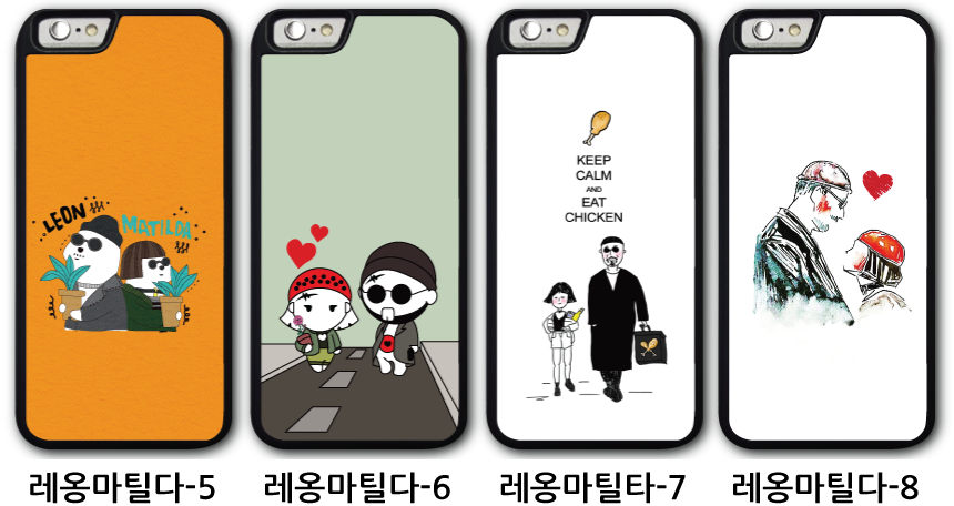 <b><p>Galaxy Note 8 Cellphone Case Characr Couple</p></b><b><p>ギャラクシーノート8携帯電話ケースキャラクターのカップルのユニークなスリムなデザインキュートなきれい</p></b><br /><br /><p align='center'>