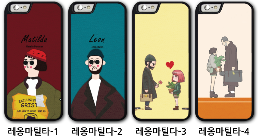 <b><p>Galaxy Note 8 Cellphone Case Characr Couple</p></b><b><p>ギャラクシーノート8携帯電話ケースキャラクターのカップルのユニークなスリムなデザインキュートなきれい</p></b><br /><br /><p align='center'>
