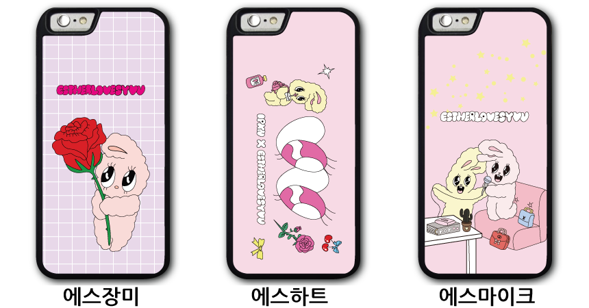 <b><p>Galaxy Note 8 Cellphone Case Characr Couple</p></b><b><p>ギャラクシーノート8携帯電話ケースキャラクターのカップルのユニークなスリムなデザインキュートなきれい</p></b><br /><br /><p align='center'>