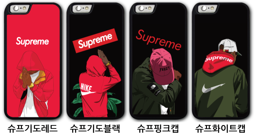 <b><p>Galaxy Note 8 Cellphone Case Characr Couple</p></b><b><p>ギャラクシーノート8携帯電話ケースキャラクターのカップルのユニークなスリムなデザインキュートなきれい</p></b><br /><br /><p align='center'>