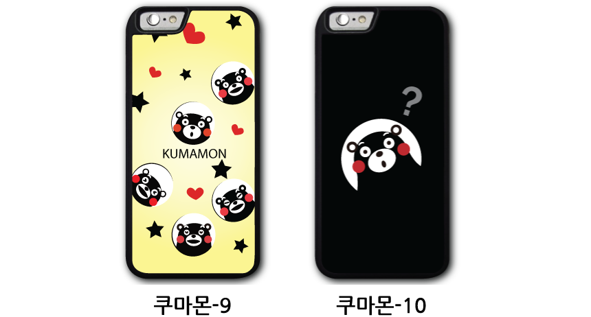 <b><p>Galaxy Note 8 Cellphone Case Characr Couple</p></b><b><p>ギャラクシーノート8携帯電話ケースキャラクターのカップルのユニークなスリムなデザインキュートなきれい</p></b><br /><br /><p align='center'>