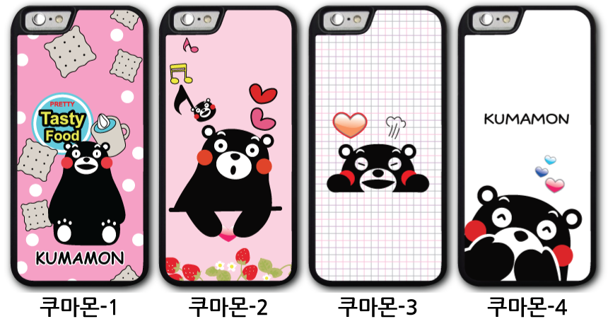 <b><p>Galaxy Note 8 Cellphone Case Characr Couple</p></b><b><p>ギャラクシーノート8携帯電話ケースキャラクターのカップルのユニークなスリムなデザインキュートなきれい</p></b><br /><br /><p align='center'>