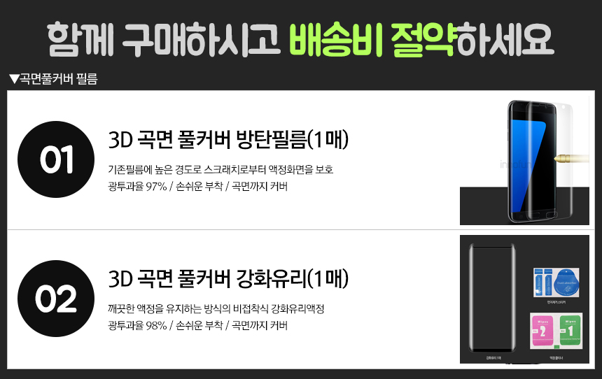 <b><p>Galaxy Note Mobion Korea Cacao Friend Cryst</p></b><b><p>ギャラクシーノート8モビオンコリアカカオフレンズクリスタルボリュームケースゼリー</p></b><br /><br /><p align='center'>