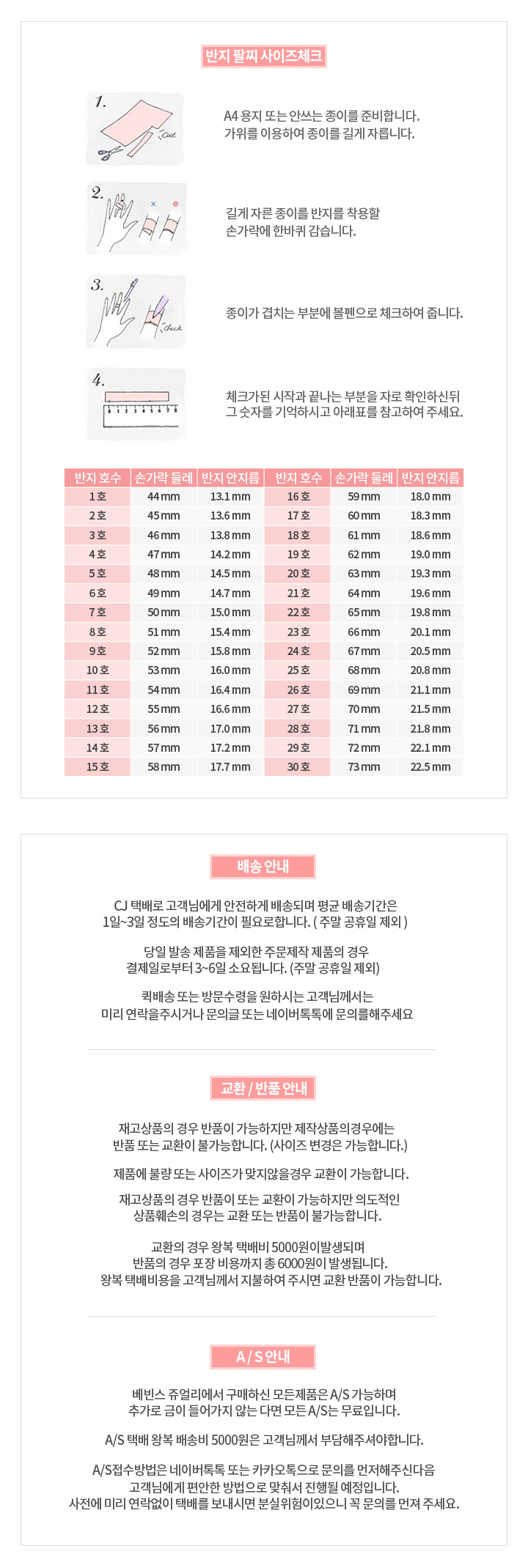 <b><p>14k point ball Thread rg K layed Dg simple</p></b><b><p>14k ポイント ボール 糸リング K重ね着 ドゥ シンプル デイリー ラウンド</p></b><br /><br /><p align='center'>