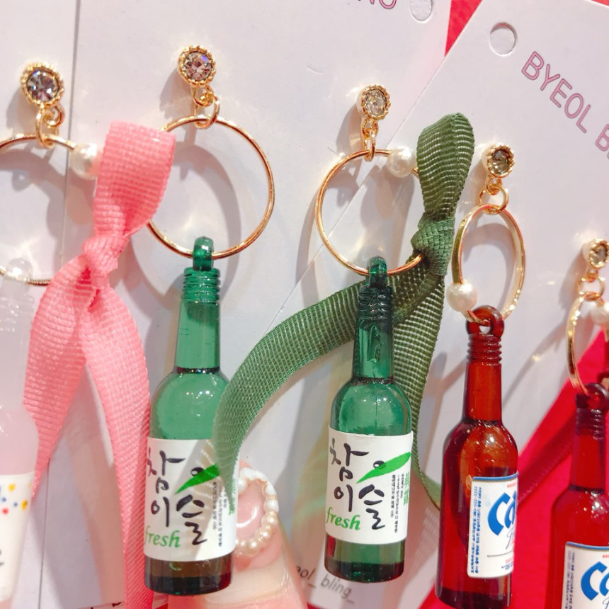 <b><p>Have drink Soju beer Makgeolli Gift earg</p></b><b><p>飲むよ 焼酎 ビール マッコリ ギフト イヤリング グィチ 萌えアイテム ラブリーな</p></b><br /><br /><p align='center'>