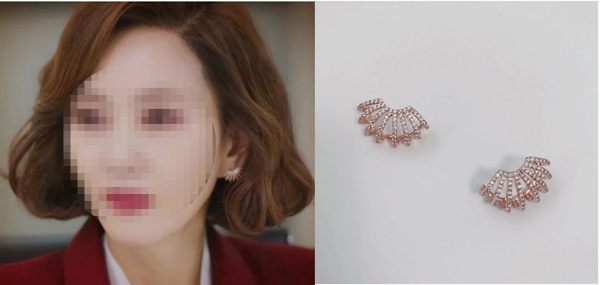 <b><p>!! Order rush Misty Kim Nam-ju sector fm</p></b><b><p>!! 注文殺到 ミスティ キム・ナムジュ 扇形 芸能人 イヤリング ファッション</p></b><br /><br /><p align='center'>