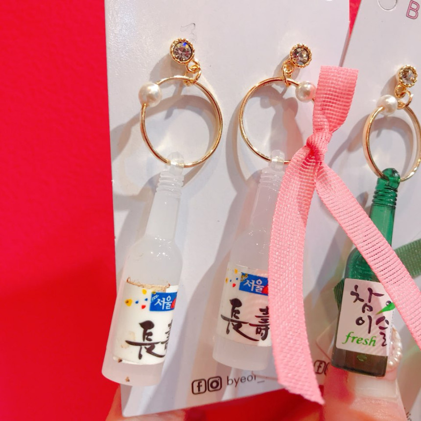 <b><p>Have drink Soju beer Makgeolli Gift earg</p></b><b><p>飲むよ 焼酎 ビール マッコリ ギフト イヤリング グィチ 萌えアイテム ラブリーな</p></b><br /><br /><p align='center'>