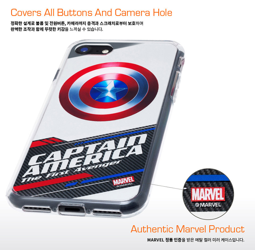 <b><p>Galaxy Note Marble Genuine Met Mirror Case</p></b><b><p>ギャラクシーノート8マーベル純正メタルミラーケースアイアンマン、キャプテン・アメリカのゼリーフォン7</p></b><br /><br /><p align='center'>