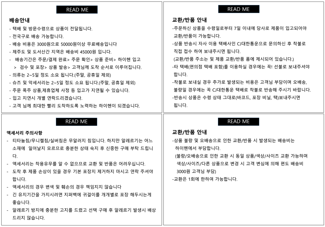 <b><p>Fe Shipping Daily Two-Way Suits Tote oulder</p></b><b><p>送料無料デイリーツーウェイボクジョリトートショルダーショッパービッグバッグ広い収納スペースリアルレザ</p></b><br /><br /><p align='center'>