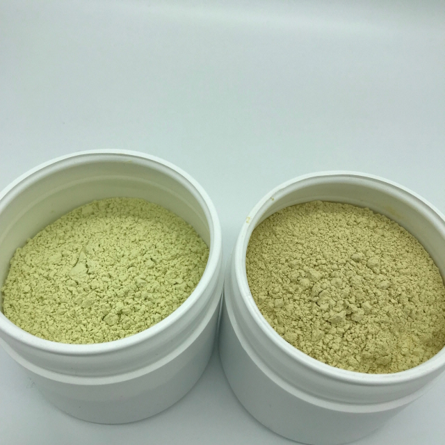 <b><p>Korean Pus powder 100% Feze-dried Domestic</p></b><b><p>韓国語 プトサグァ 粉末 100％ 凍結乾燥 国産 ダイエット</p></b><br /><br /><p align='center'>