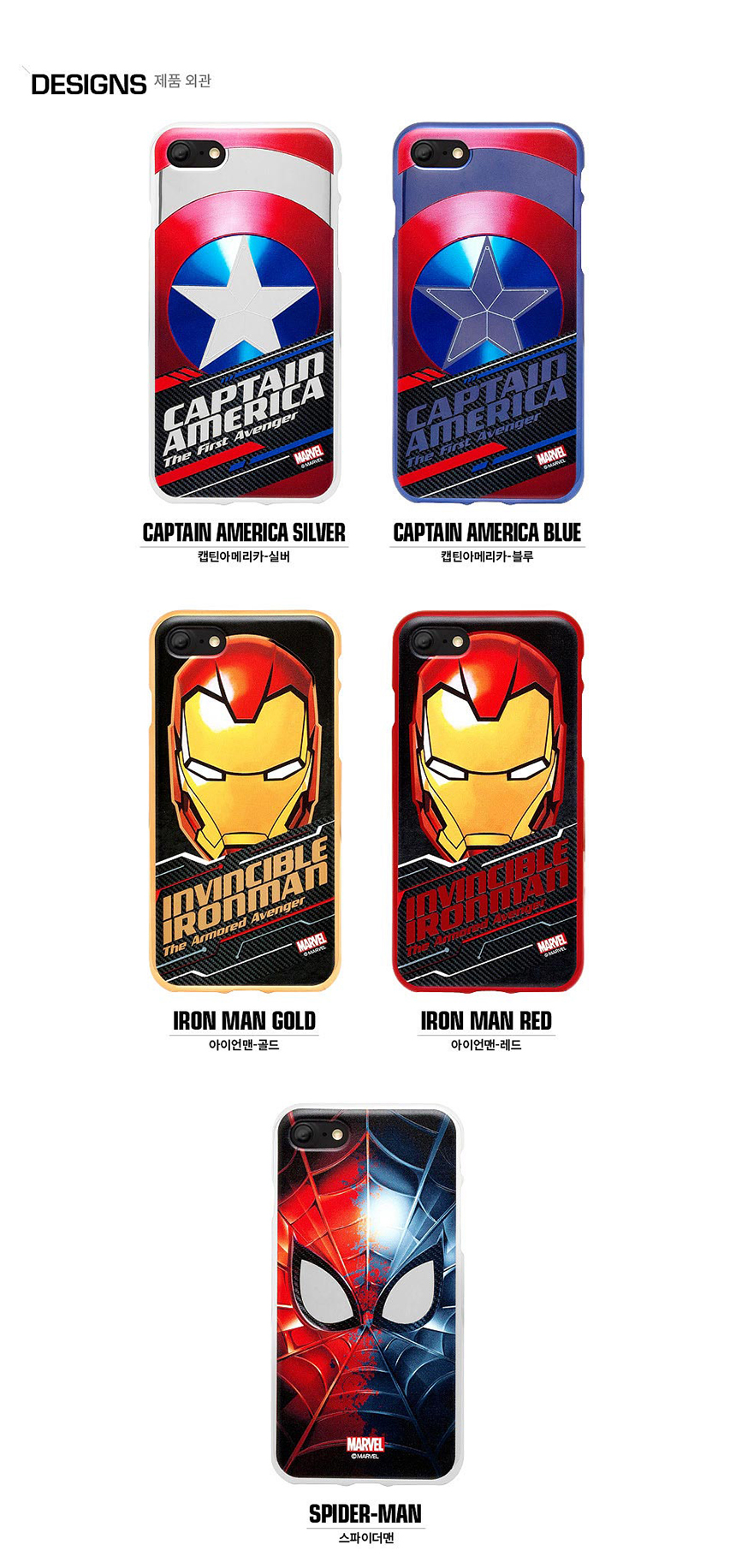 <b><p>Galaxy Note Marble Genuine Met Season 2 Jelly</p></b><b><p>ギャラクシーノート8マーベル純正メタルシーズン2ゼリーケースiPhone xオンメンスパイダーマンキ</p></b><br /><br /><p align='center'>