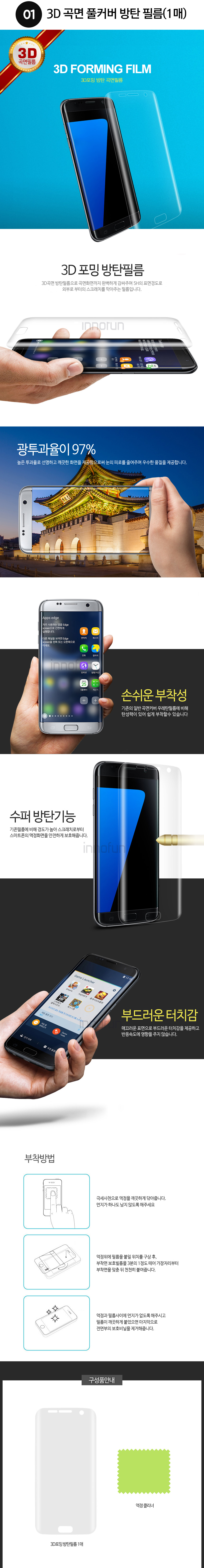 <b><p>Galaxy Note 8 Mobion Korea Mercury Cst Mirr</p></b><b><p>ギャラクシーノート8モビオンコリアマーキュリークリスタルミラーケースカカオフレンズ</p></b><br /><br /><p align='center'>