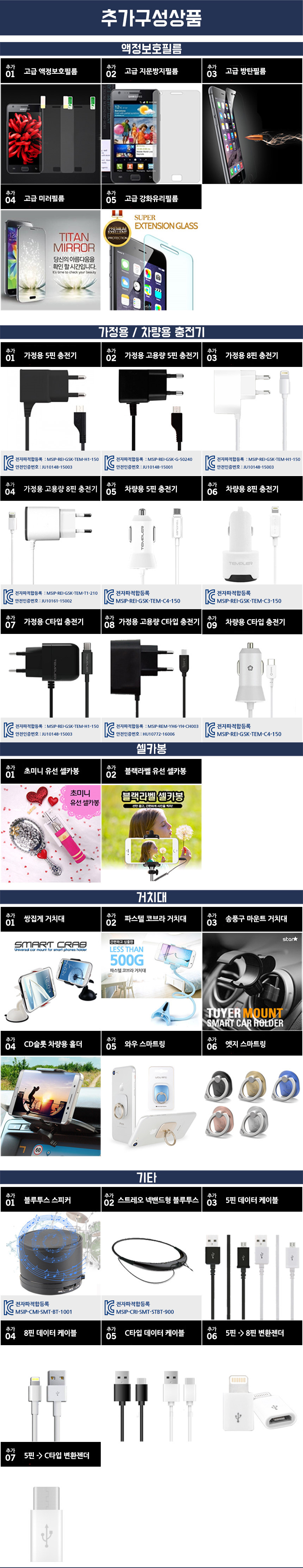 <b><p>Galaxy Note 8 Mobion Korea Mercury Cst Mirr</p></b><b><p>ギャラクシーノート8モビオンコリアマーキュリークリスタルミラーケースカカオフレンズ</p></b><br /><br /><p align='center'>