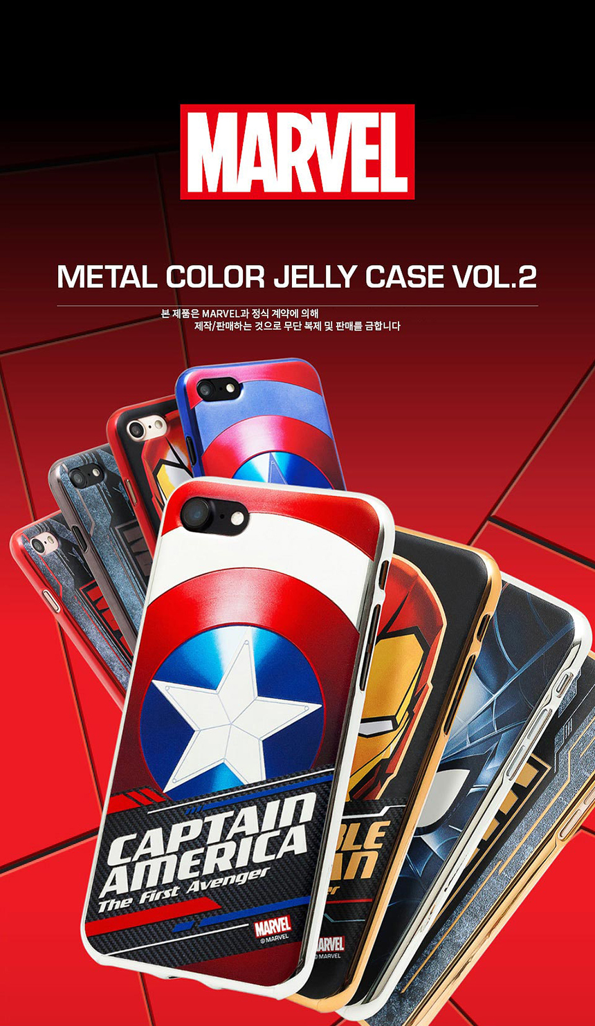 <b><p>Galaxy Note Marble Genuine Met Season 2 Jelly</p></b><b><p>ギャラクシーノート8マーベル純正メタルシーズン2ゼリーケースiPhone xオンメンスパイダーマンキ</p></b><br /><br /><p align='center'>