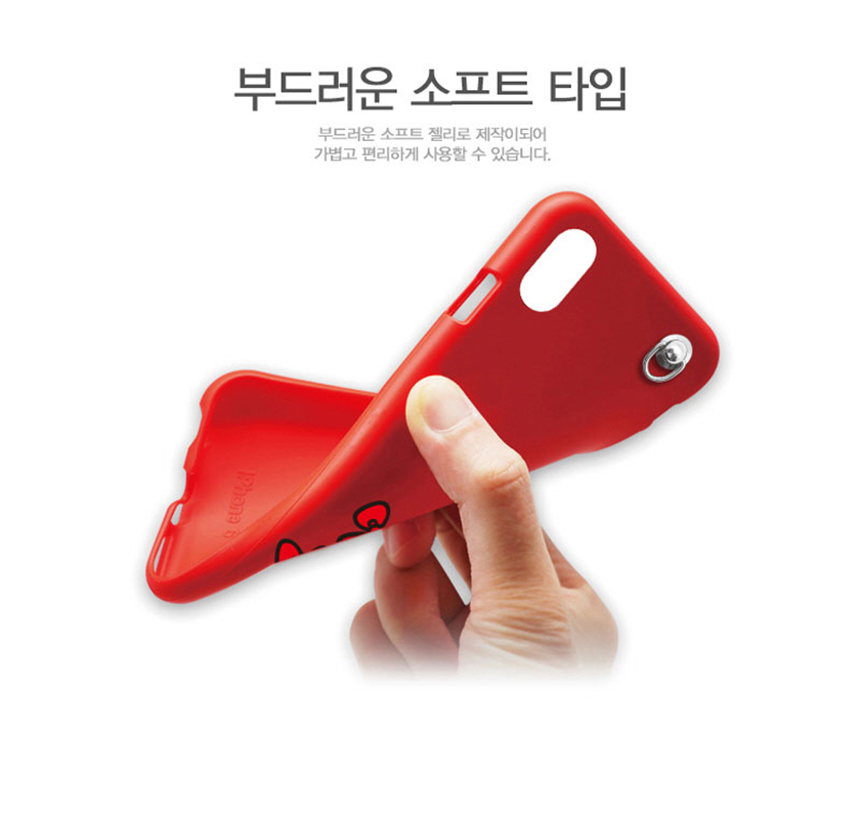 <b><p>Galaxy Note Hello Kitty secret mirror ca</p></b><b><p>ギャラクシーノート8ハローキティシークレットミラーケースiPhone X s7特異本物かわいい</p></b><br /><br /><p align='center'>