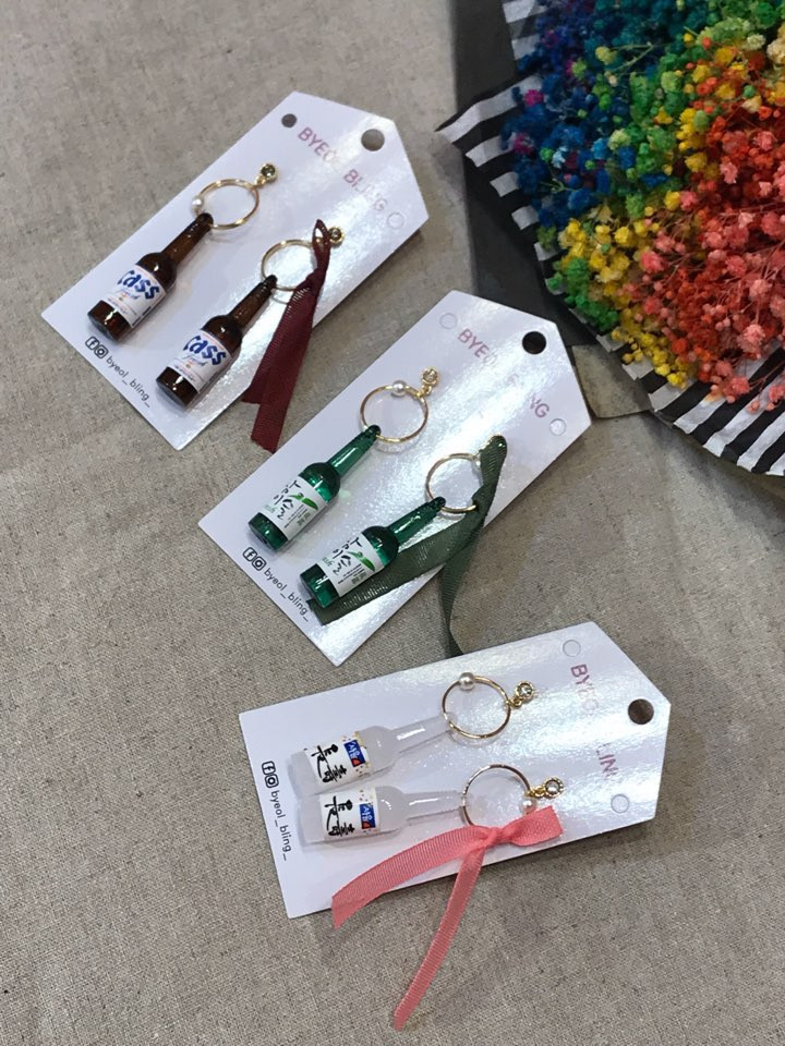 <b><p>Have drink Soju beer Makgeolli Gift earg</p></b><b><p>飲むよ 焼酎 ビール マッコリ ギフト イヤリング グィチ 萌えアイテム ラブリーな</p></b><br /><br /><p align='center'>