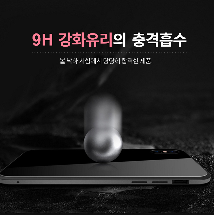 <b><p>Galaxy Note Nano Gss Air Frame Case iPhone</p></b><b><p>ギャラクシーノート8ナノグラスエアフレームケース、iPhone 8特異s8 아이폰6케이스</p></b><br /><br /><p align='center'>