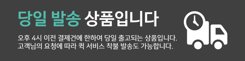 <b><p>Big size Eco-friendly Plain Canvas Bag Bck,</p></b><b><p>ビッグサイズエコ無知キャンバスデイリーエコバッグブラック、ナチュラルバッグシンプルな黒アイボリー大容</p></b><br /><br /><p align='center'>