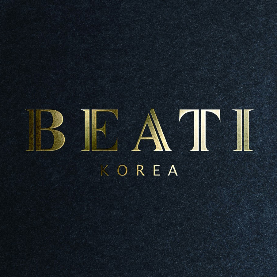 비에티 스토어 로고