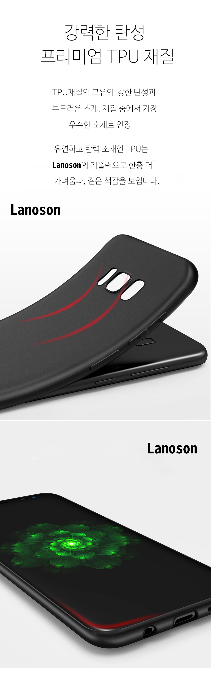 <b><p>Galaxy s8 plus case clean</p></b><b><p>ギャラクシーs8 プラス ケース すっきり</p></b><br /><br /><p align='center'>