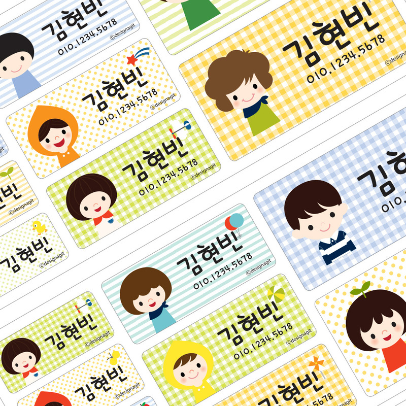 방수네임스티커 아이들 남아 사이즈혼합 한글1 - 상세 이미지 4