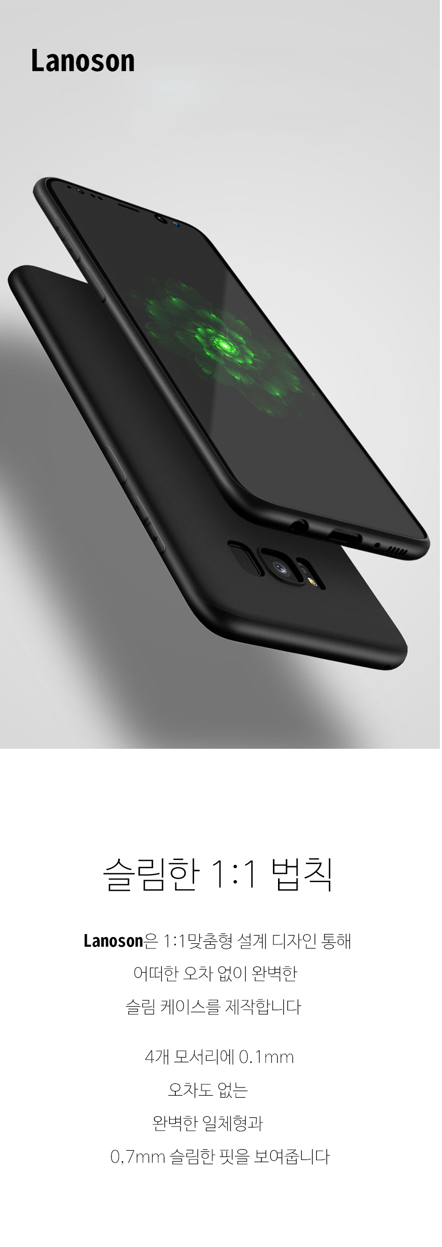 <b><p>Galaxy s8 plus case clean</p></b><b><p>ギャラクシーs8 プラス ケース すっきり</p></b><br /><br /><p align='center'>