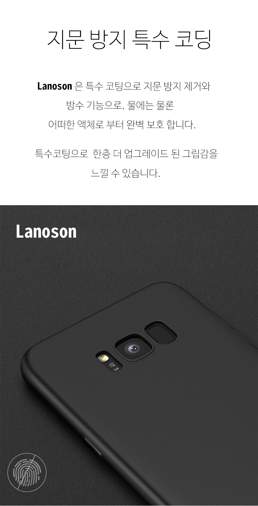 <b><p>Galaxy s8 plus case clean</p></b><b><p>ギャラクシーs8 プラス ケース すっきり</p></b><br /><br /><p align='center'>