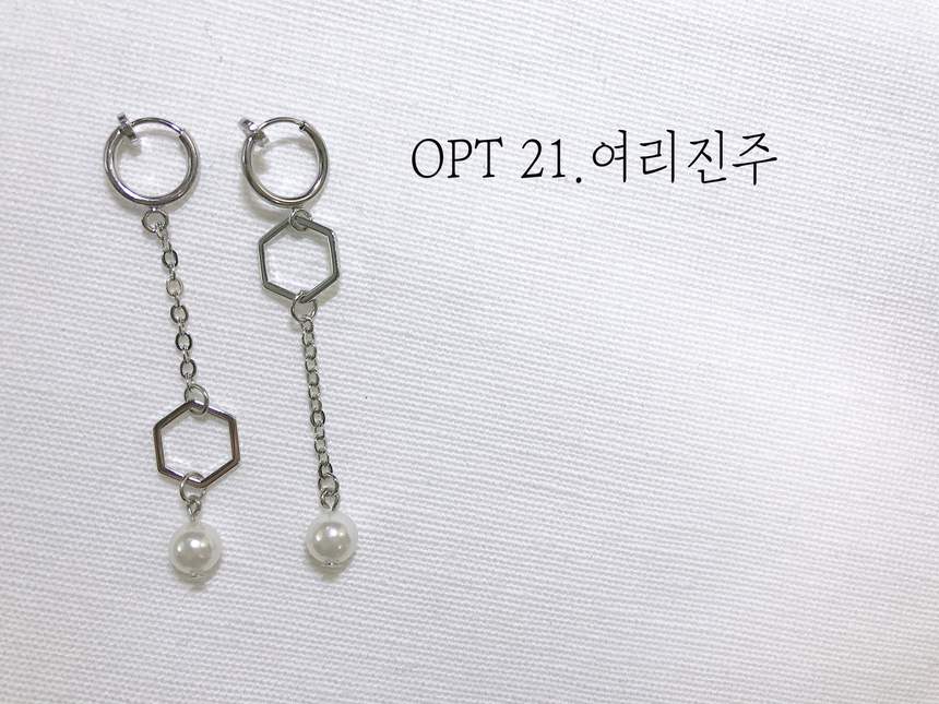 <b><p>Unbrained ears rg 26 species set Simple Drop</p></b><b><p>ない開けた耳 リング グィチ 26種 セット 耳はイヤ シンプルな ドロップ アンティーク</p></b><br /><br /><p align='center'>