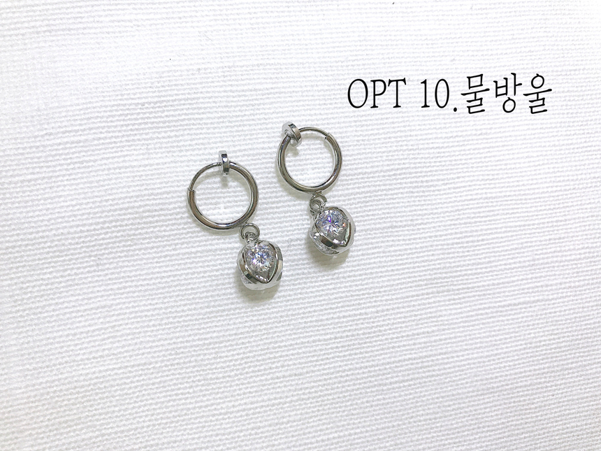 <b><p>Unbrained ears rg 26 species set Simple Drop</p></b><b><p>ない開けた耳 リング グィチ 26種 セット 耳はイヤ シンプルな ドロップ アンティーク</p></b><br /><br /><p align='center'>