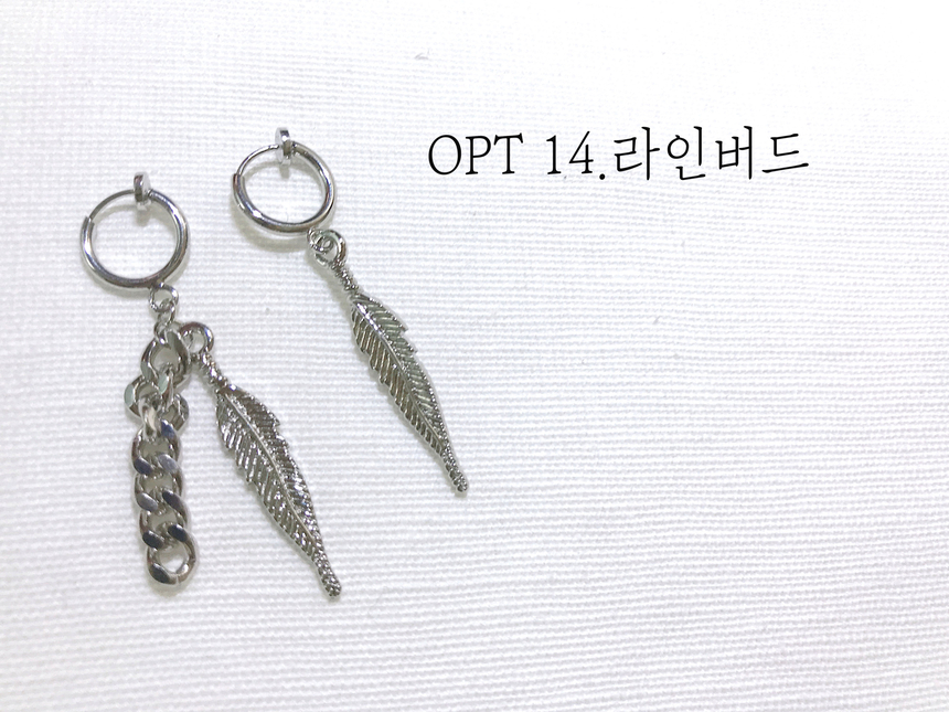 <b><p>Unbrained ears rg 26 species set Simple Drop</p></b><b><p>ない開けた耳 リング グィチ 26種 セット 耳はイヤ シンプルな ドロップ アンティーク</p></b><br /><br /><p align='center'>