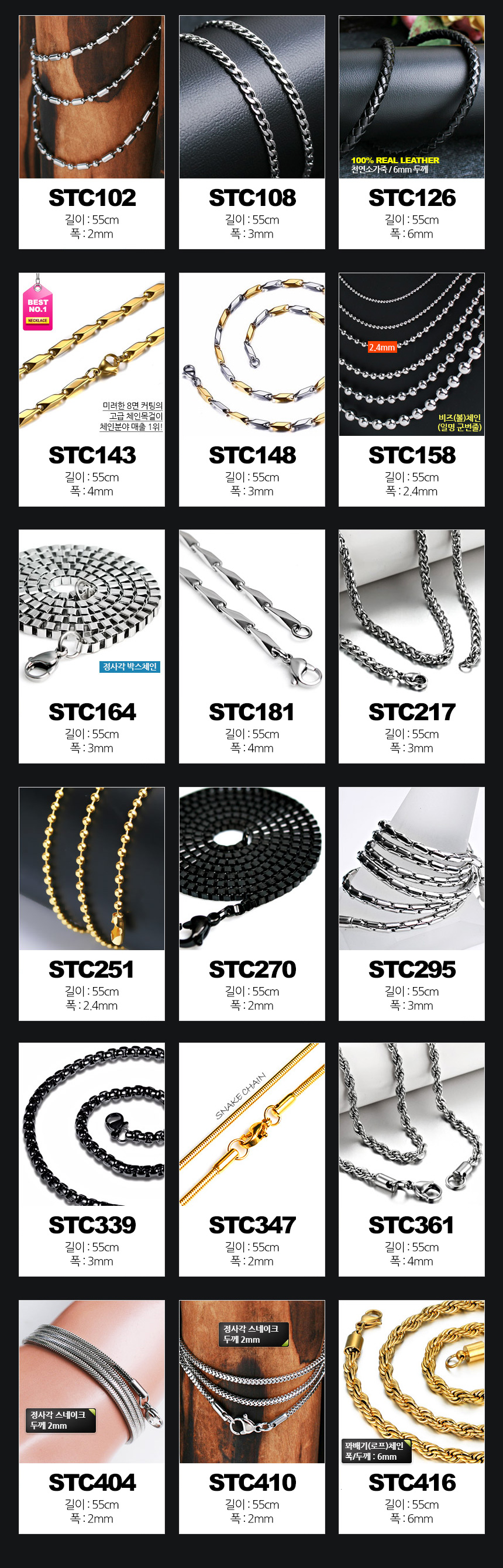 <b><p>Genuine titanium Absolute rg Kg of Wom studt</p></b><b><p>本物 チタン 絶対リング の帝王 男 女性 学生 友情 カップル ファッション 書かれているカールス</p></b><br /><br /><p align='center'>