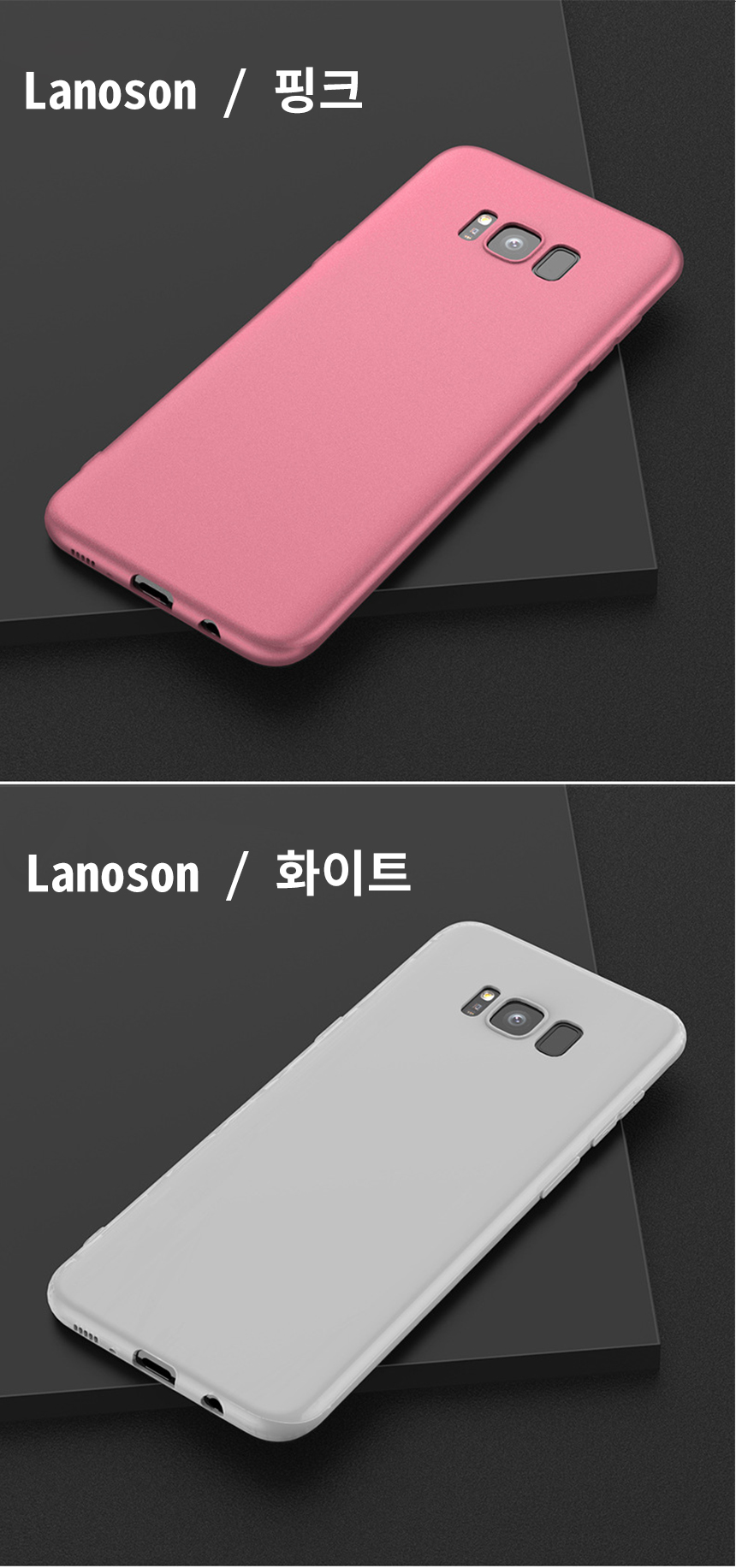 <b><p>Galaxy s8 plus case clean</p></b><b><p>ギャラクシーs8 プラス ケース すっきり</p></b><br /><br /><p align='center'>