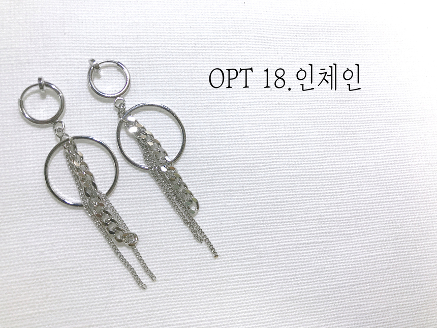 <b><p>Unbrained ears rg 26 species set Simple Drop</p></b><b><p>ない開けた耳 リング グィチ 26種 セット 耳はイヤ シンプルな ドロップ アンティーク</p></b><br /><br /><p align='center'>