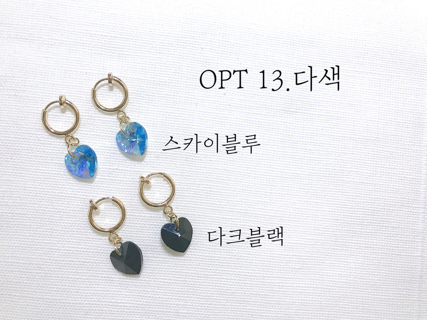 <b><p>Unbrained ears rg 26 species set Simple Drop</p></b><b><p>ない開けた耳 リング グィチ 26種 セット 耳はイヤ シンプルな ドロップ アンティーク</p></b><br /><br /><p align='center'>