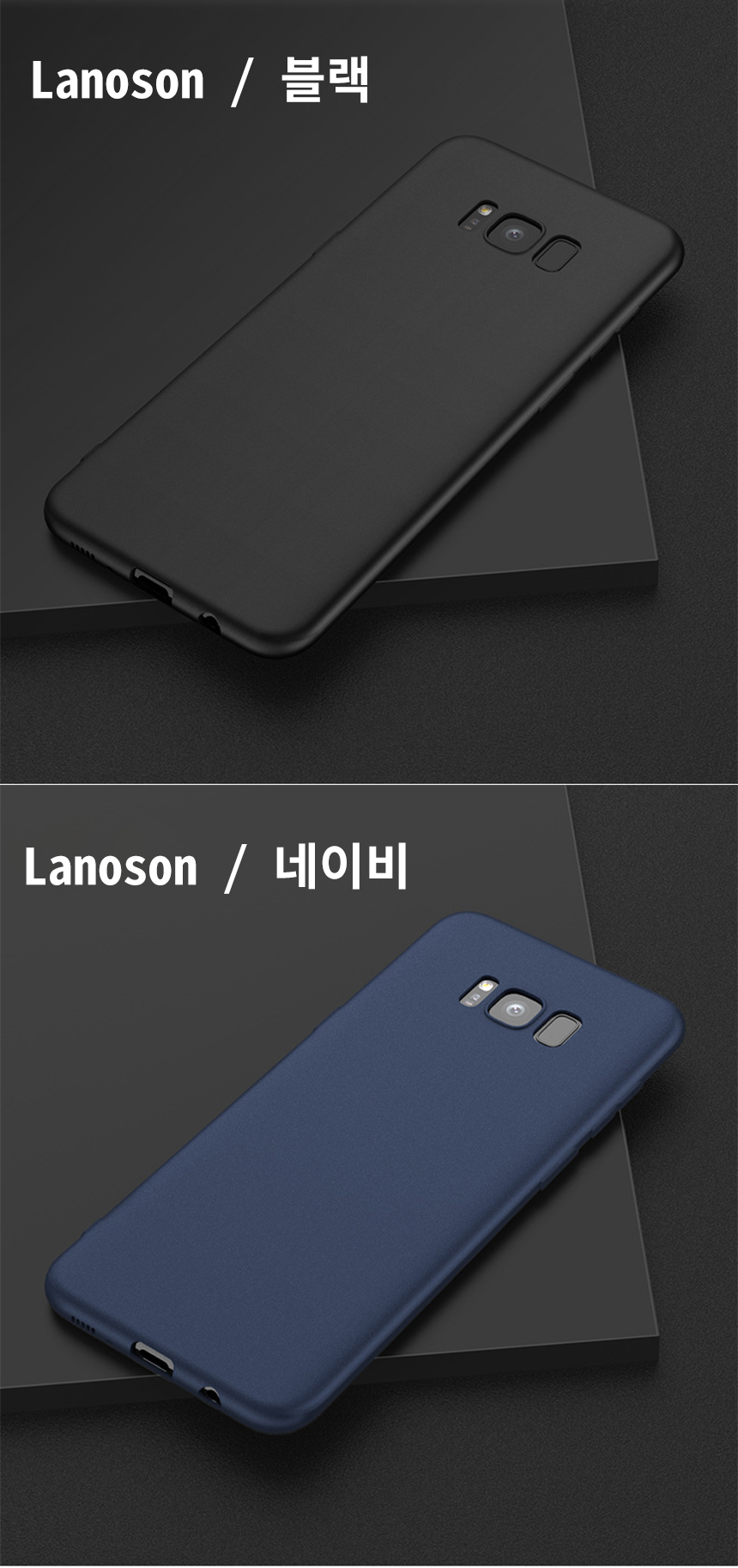 <b><p>Galaxy s8 plus case clean</p></b><b><p>ギャラクシーs8 プラス ケース すっきり</p></b><br /><br /><p align='center'>