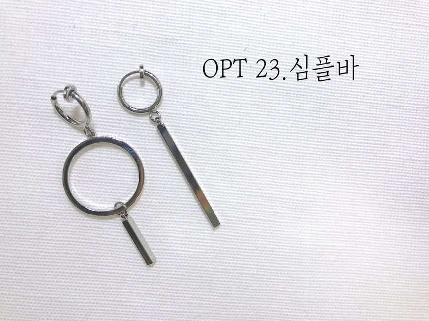 <b><p>Unbrained ears rg 26 species set Simple Drop</p></b><b><p>ない開けた耳 リング グィチ 26種 セット 耳はイヤ シンプルな ドロップ アンティーク</p></b><br /><br /><p align='center'>