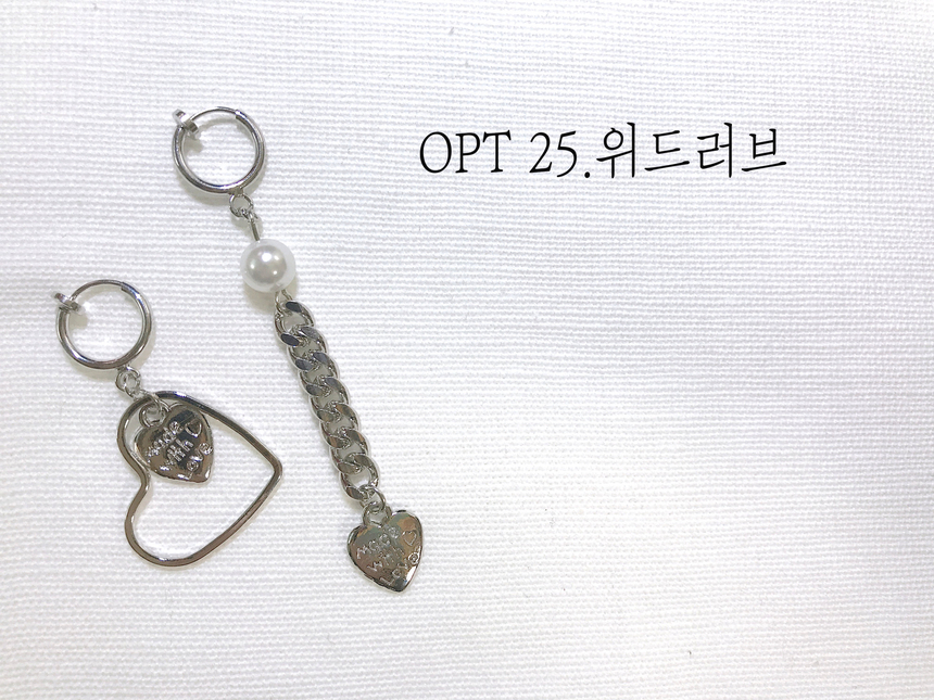 <b><p>Unbrained ears rg 26 species set Simple Drop</p></b><b><p>ない開けた耳 リング グィチ 26種 セット 耳はイヤ シンプルな ドロップ アンティーク</p></b><br /><br /><p align='center'>