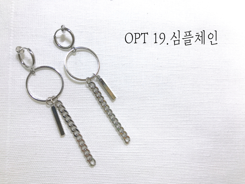 <b><p>Unbrained ears rg 26 species set Simple Drop</p></b><b><p>ない開けた耳 リング グィチ 26種 セット 耳はイヤ シンプルな ドロップ アンティーク</p></b><br /><br /><p align='center'>