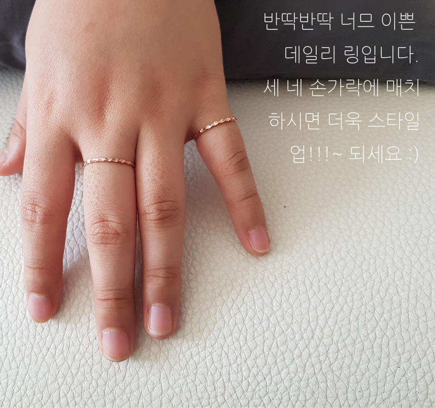 <b><p>14k 18k gold cutting Daily Shy of heat</p></b><b><p>14k 18kゴールド カッティング デイリーリ 光沢リ 熱集りリ</p></b><br /><br /><p align='center'>