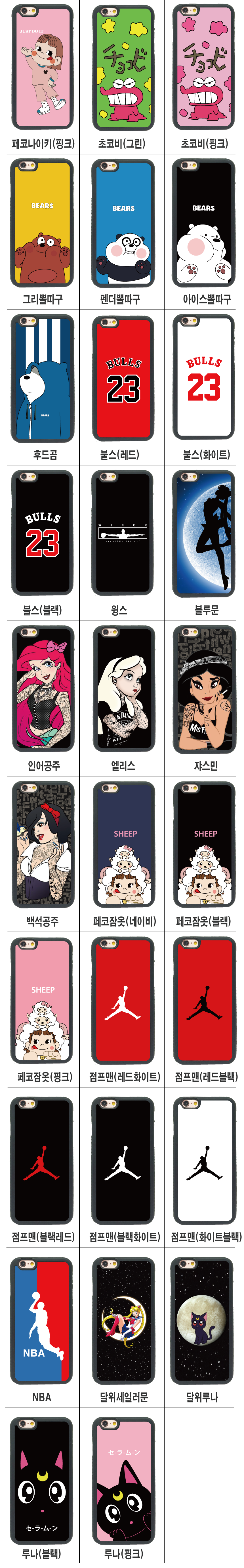 <b><p>Galaxy Note Case Beautiful Pretty Brand Birthday</p></b><b><p>ギャラクシーノート8ケースきれいきれいなブランドの誕生日プレゼントのカップルのガールフレンドかわいい</p></b><br /><br /><p align='center'>