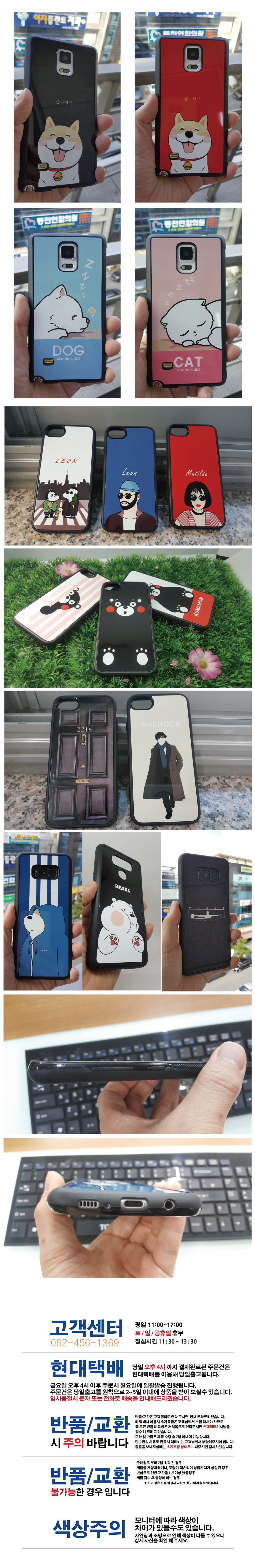 <b><p>Galaxy Note Case Beautiful Pretty Brand Birthday</p></b><b><p>ギャラクシーノート8ケースきれいきれいなブランドの誕生日プレゼントのカップルのガールフレンドかわいい</p></b><br /><br /><p align='center'>