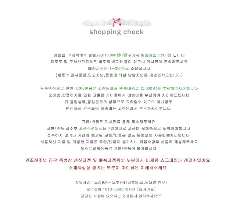 <b><p>leather man clock birday present automic</p></b><b><p>レザー 時計 誕生日プレゼント オートマチック 手首 女性 20代 友達 男性</p></b><br /><br /><p align='center'>