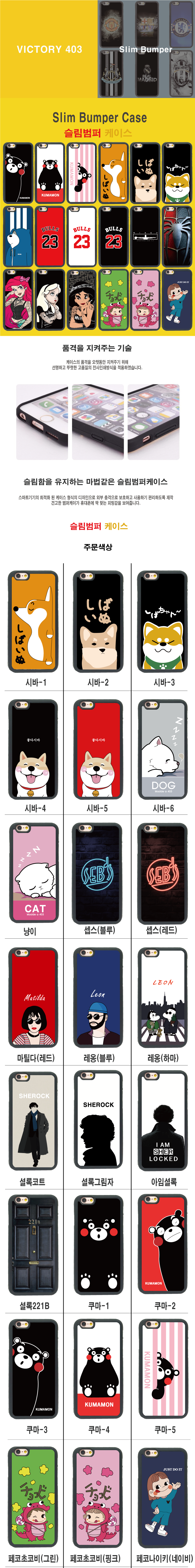 <b><p>Galaxy Note Case Beautiful Pretty Brand Birthday</p></b><b><p>ギャラクシーノート8ケースきれいきれいなブランドの誕生日プレゼントのカップルのガールフレンドかわいい</p></b><br /><br /><p align='center'>